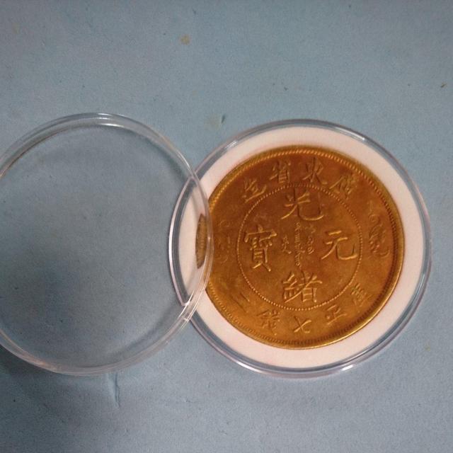 中国 古銭 光緒元寶 庫平七銭二 < ホビー 中国 古銭 光緒元寶 庫平七銭二 < ホビーの