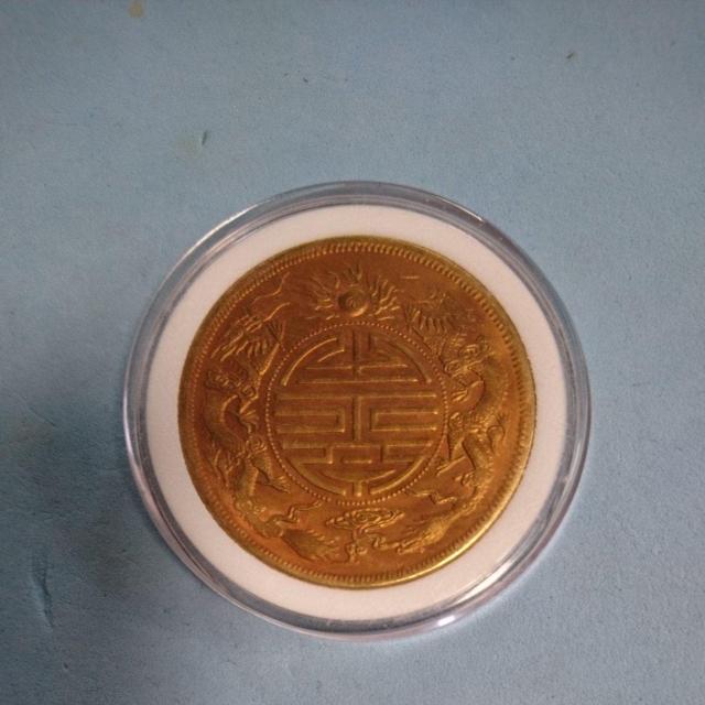 中国 古銭 光緒元寶 庫平七銭二 < ホビー 中国 古銭 光緒元寶 庫平七銭二 < ホビーの