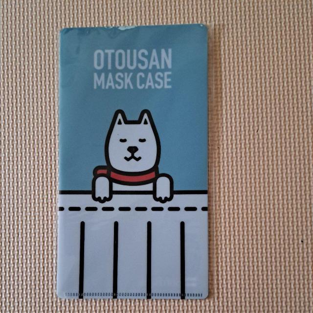 マスクケース?SoftBankより非売品 < インテリア/ライフ マスクケース?SoftBankより非売品 < インテリア/ライフの