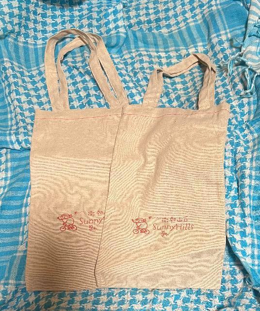 サニーヒルズ SunyHills トート 1つ売り < 女性ファッション  サニーヒルズ SunyHills トート 1つ売り < 女性ファッションの