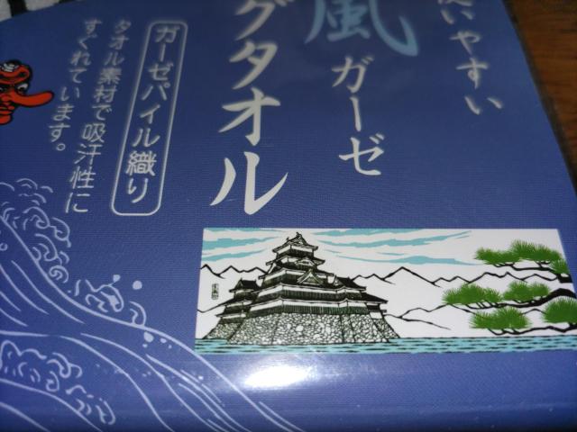 aK[[pCD聖长O^I 