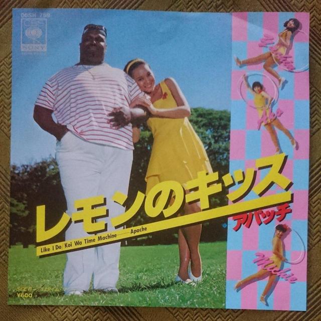 レモンのキッス アパッチEPレコード < CD/DVD/ビデオ  レモンのキッス アパッチEPレコード  < CD/DVD/ビデオの