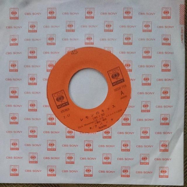 レモンのキッス アパッチEPレコード < CD/DVD/ビデオ  レモンのキッス アパッチEPレコード < CD/DVD/ビデオの