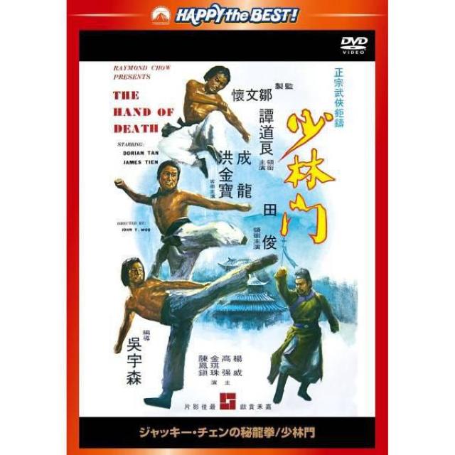 ZDVDWbL[`F̔间 і@{ꐁւ   CD/DVD/rfI 