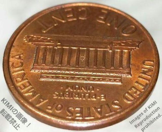 1セント硬貨 1988 D アメリカ合衆国 リンカーン 1セント硬貨 1ペニー < ホビー  1セント硬貨 1988 D アメリカ合衆国 リンカーン 1セント硬貨 1ペニー < ホビーの