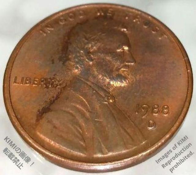 1セント硬貨 1988 D アメリカ合衆国 リンカーン 1セント硬貨 1ペニー < ホビー  1セント硬貨 1988 D アメリカ合衆国 リンカーン 1セント硬貨 1ペニー < ホビーの