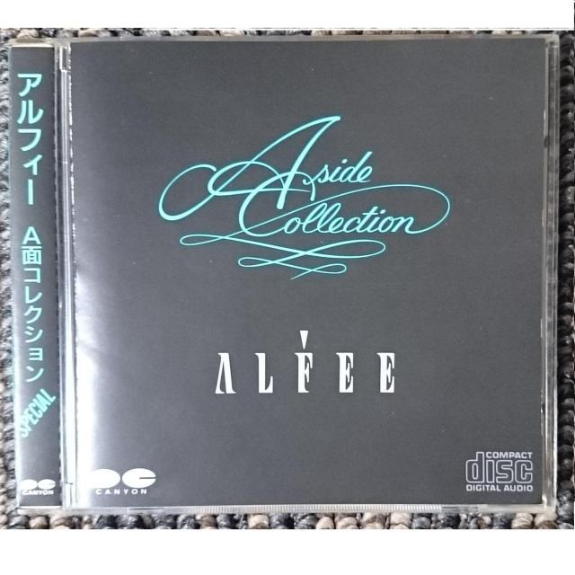 KF THE ALFEE アルフィー A面コレクションスペシャル 帯付き < タレントグッズ KF THE ALFEE アルフィー A面コレクションスペシャル 帯付き < タレントグッズの
