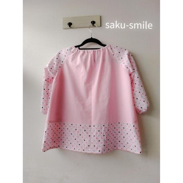 saku-smile@nhChi@XbN@Ԃ^Cv@130~140size  LbY/xr[ 