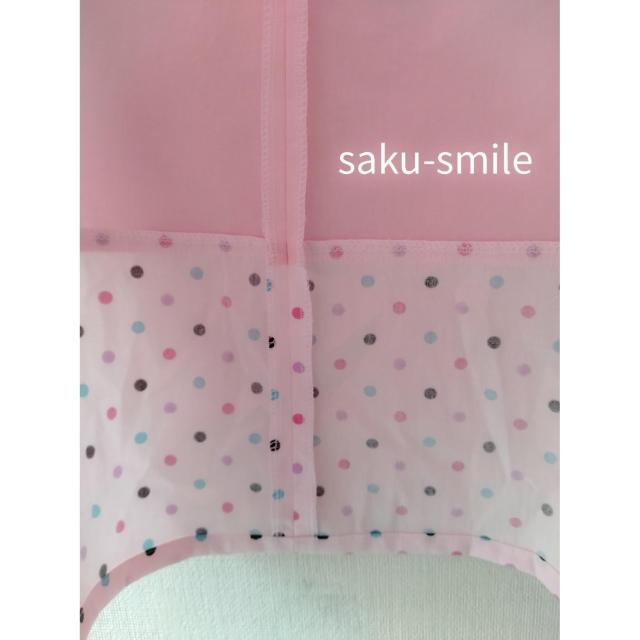 saku-smile@nhChi@XbN@Ԃ^Cv@130~140size  LbY/xr[ 