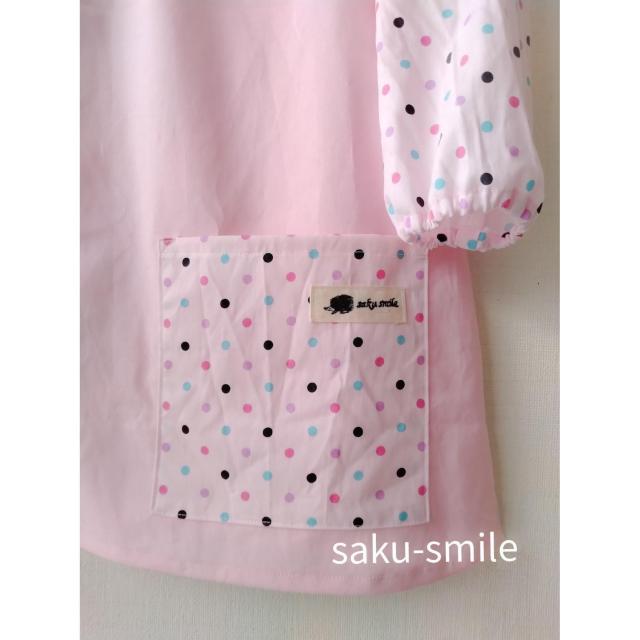 saku-smile@nhChi@XbN@Ԃ^Cv@130~140size  LbY/xr[ 