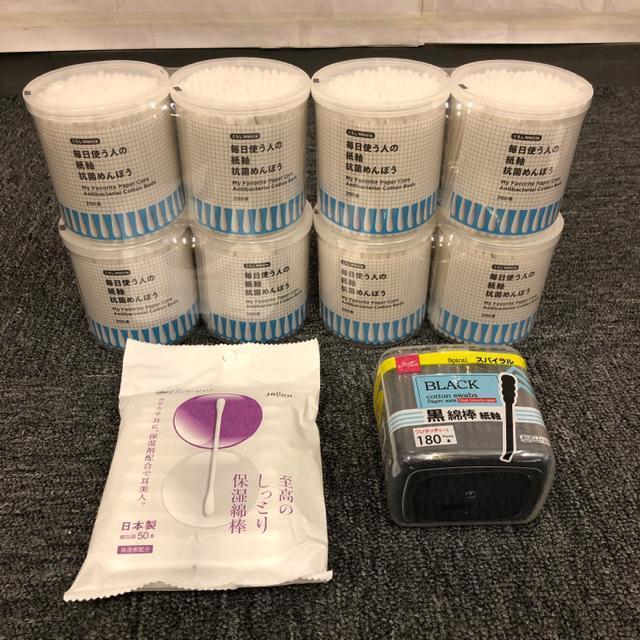  Vi J Ȗ_ 1830{ ܂Ƃߔ   CeA/Ct 