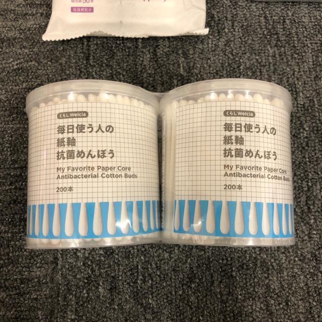  Vi J Ȗ_ 1830{ ܂Ƃߔ  CeA/Ct 