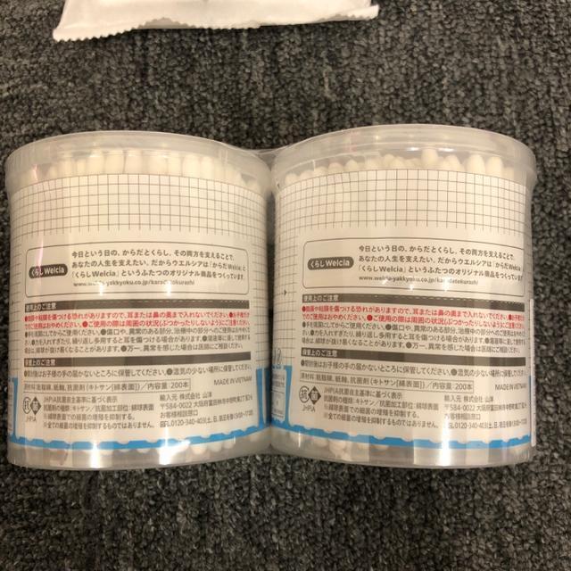  Vi J Ȗ_ 1830{ ܂Ƃߔ  CeA/Ct 