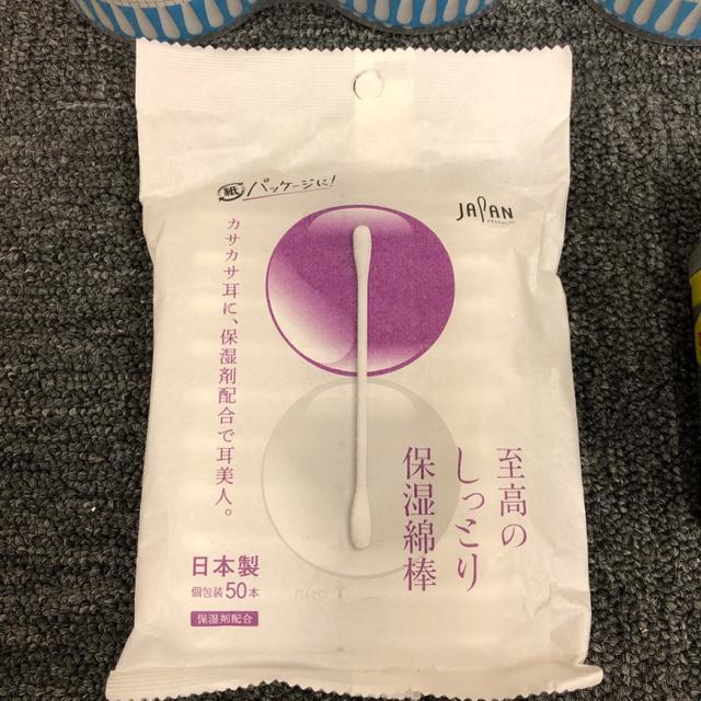  Vi J Ȗ_ 1830{ ܂Ƃߔ  CeA/Ct 