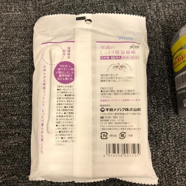  Vi J Ȗ_ 1830{ ܂Ƃߔ  CeA/Ct 