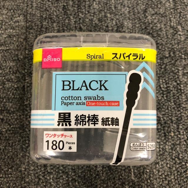  Vi J Ȗ_ 1830{ ܂Ƃߔ  CeA/Ct 