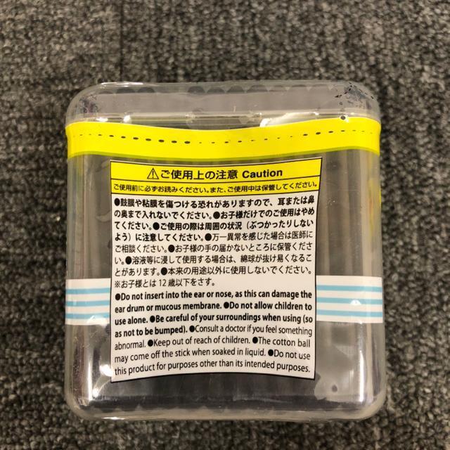  Vi J Ȗ_ 1830{ ܂Ƃߔ  CeA/Ct 