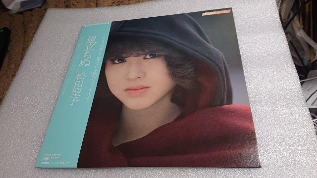 松田聖子・LPレコード・風立ちぬ < タレントグッズ  松田聖子・LPレコード・風立ちぬ  < タレントグッズの
