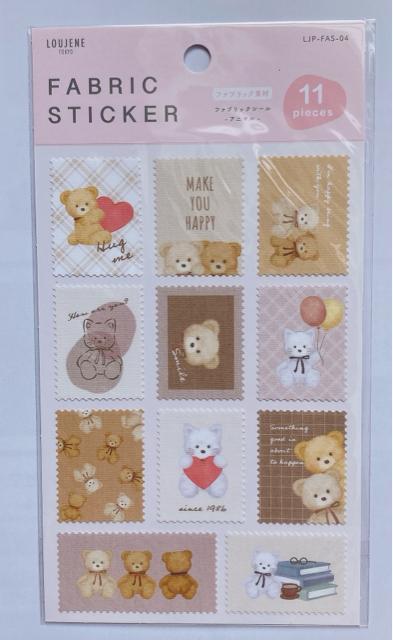 ファブリックシール コラージュ 素材 デコレーション シール マスキングテープ N2m < インテリア/ライフ ファブリックシール コラージュ 素材 デコレーション シール マスキングテープ N2m < インテリア/ライフの