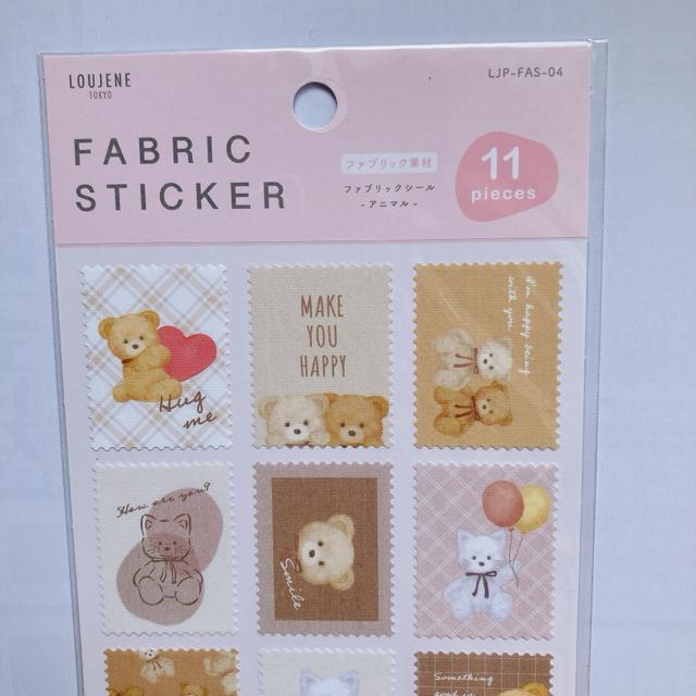 ファブリックシール コラージュ 素材 デコレーション シール マスキングテープ N2m < インテリア/ライフ ファブリックシール コラージュ 素材 デコレーション シール マスキングテープ N2m < インテリア/ライフの