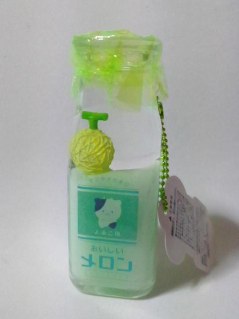 ■リアルキッチンシリーズ■メロン牛乳 オイルチャーム■ < ホビー  ■リアルキッチンシリーズ■メロン牛乳 オイルチャーム■  < ホビーの