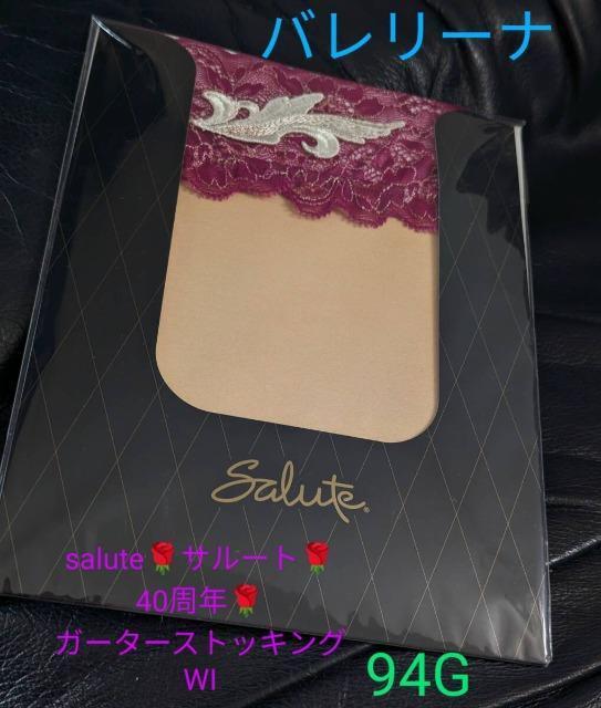 Wacoal/R[/salute/T[g/40N/94G/K[^[XgbLO/M/WI/ZTJ294   t@bV 