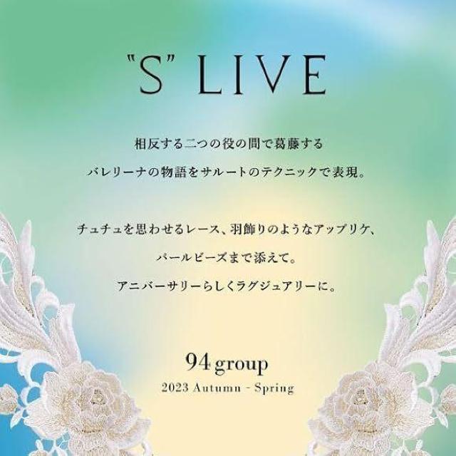 Wacoal/R[/salute/T[g/40N/94G/K[^[XgbLO/M/WI/ZTJ294  t@bV 