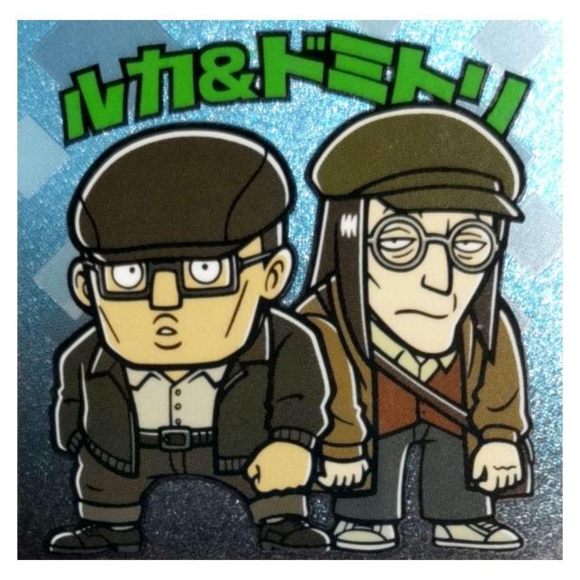 普通郵便送料込 スパイファミリーマン ルカ&ドミトリ < ホビー 普通郵便送料込 スパイファミリーマン ルカ&ドミトリ < ホビーの