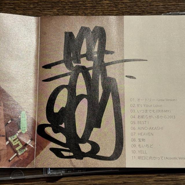 yBESzGROW  CD/DVD/rfI 