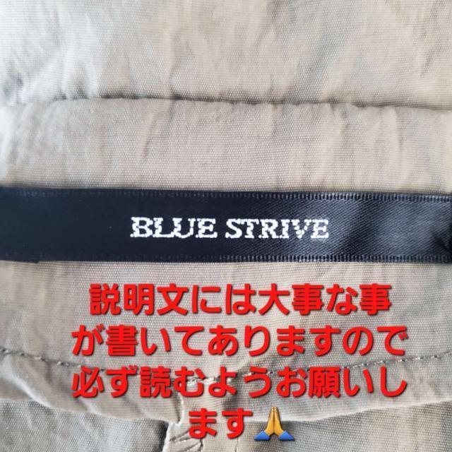 ★268★BLUE STRIVE★薄手!軽い!オシャレ!ロングコート★M★ < 女性ファッション  ★268★BLUE STRIVE★薄手!軽い!オシャレ!ロングコート★M★ < 女性ファッションの