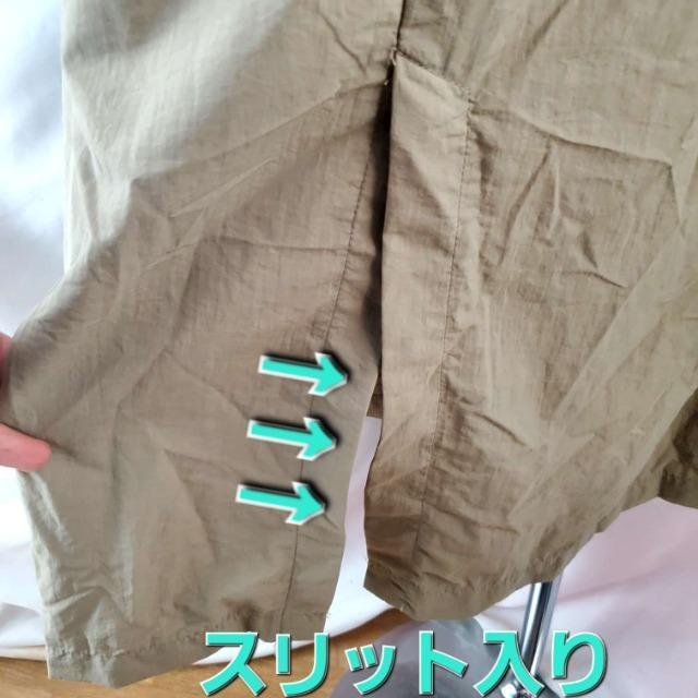 ★268★BLUE STRIVE★薄手!軽い!オシャレ!ロングコート★M★ < 女性ファッション  ★268★BLUE STRIVE★薄手!軽い!オシャレ!ロングコート★M★ < 女性ファッションの