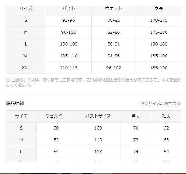 爆ヤス価格2390円★メンズノベルティ3D波と花柄プリントフード付きスウェットシャツ ドUSAサイズM(日本サイズXL相当) < 男性ファッション  爆ヤス価格2390円★メンズノベルティ3D波と花柄プリントフード付きスウェットシャツ ドUSAサイズM(日本サイズXL相当) < 男性ファッションの