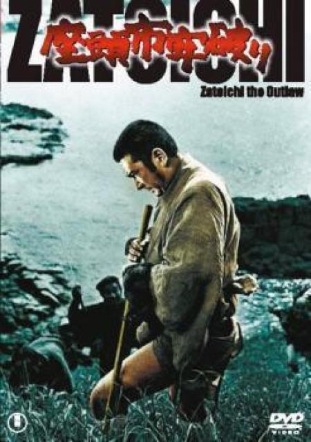 s Sj@VYOAY   CD/DVD/rfI 