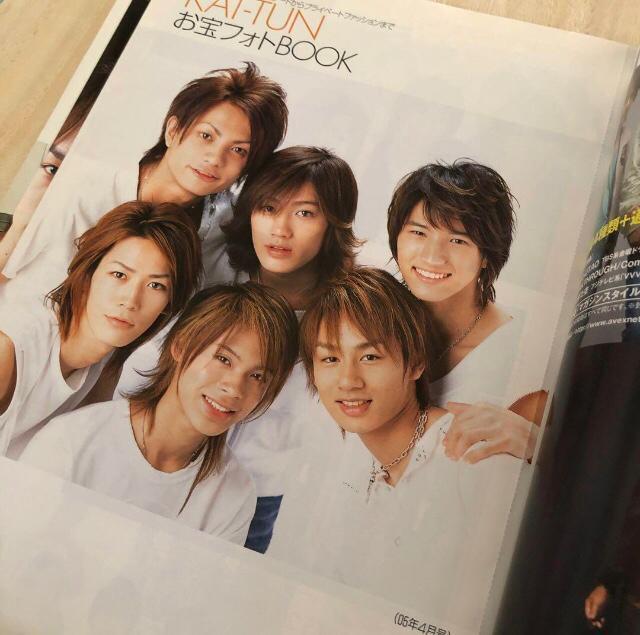 レア duet 7月号 KAT-TUN お宝フォトBOOK < タレントグッズ  レア duet 7月号 KAT-TUN お宝フォトBOOK < タレントグッズの