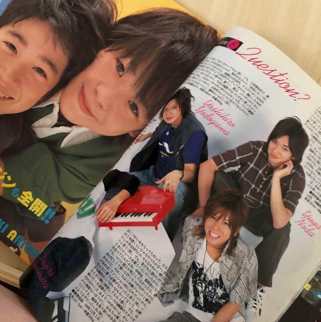 レア duet 7月号 KAT-TUN お宝フォトBOOK < タレントグッズ  レア duet 7月号 KAT-TUN お宝フォトBOOK < タレントグッズの