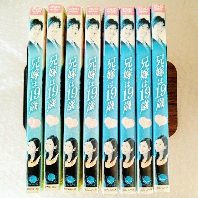 DVD「兄嫁は19歳〈全8巻〉ユン・ゲサン」レンタル落ち < CD/DVD/ビデオ DVD「兄嫁は19歳〈全8巻〉ユン・ゲサン」レンタル落ち < CD/DVD/ビデオの