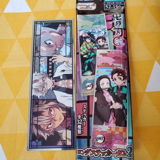 45 新品 鬼滅の刃 ロングステッカー2 不死川実弥 トレーディング < アニメ/コミック/キャラクター  45 新品 鬼滅の刃 ロングステッカー2 不死川実弥 トレーディング  < アニメ/コミック/キャラクターの