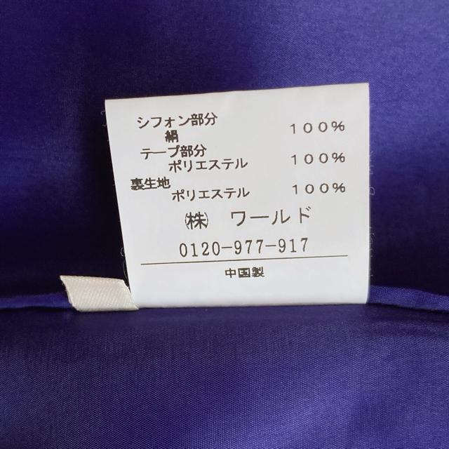 󂠂 UNTITLED  ̌nJo[ `jbN s[X Z  N2m  uh 