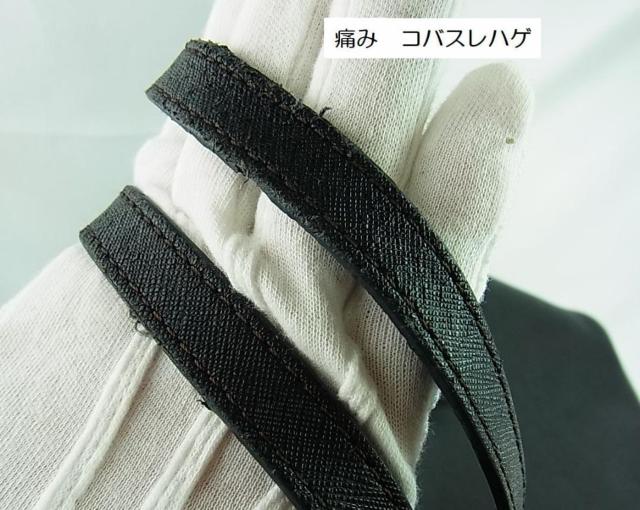 500�~�X�^�����K�@��L�ӏ��L�@�}�C�P���R�[�X�@�u���b�N�g�[�g30S4GTVT2L