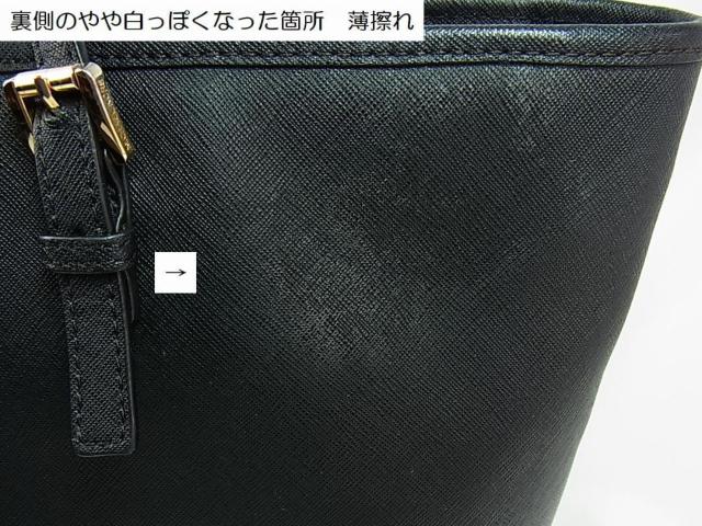 500�~�X�^�����K�@��L�ӏ��L�@�}�C�P���R�[�X�@�u���b�N�g�[�g30S4GTVT2L