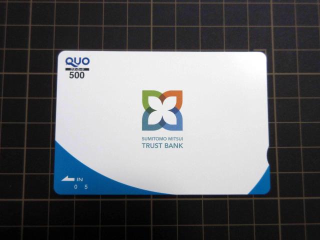 �N�I�J�[�h QUO�J�[�h 500�~�� 1�� ������ �|�C���g���� 