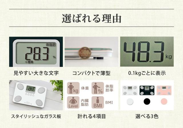 *̑gv ̏d ̎b b KX A4TCY  J[L  wX/r[eB[ 