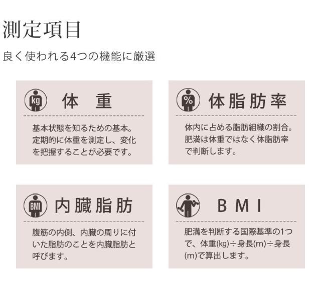 *̑gv ̏d ̎b b KX A4TCY  J[L  wX/r[eB[ 