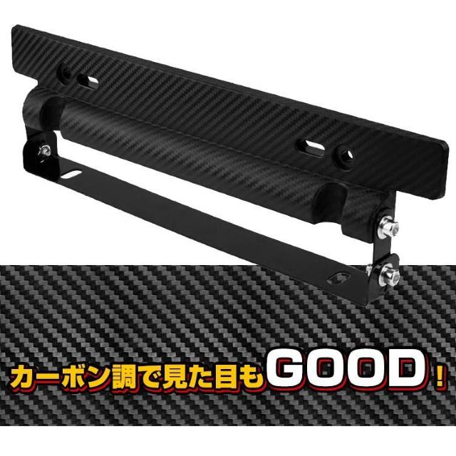 車用 ナンバープレート フレーム ステー カバー 角度調整 ブラック シルバー ナンバースタンド 後付け < 自動車/バイク 車用 ナンバープレート フレーム ステー カバー 角度調整 ブラック シルバー ナンバースタンド 後付け < 自動車/バイク