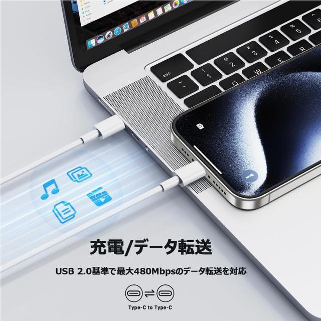 iPhone16/15[d ^Cvc 20W PD }[dUSB-C 2Zbg2m USB-C to C P[u2{t