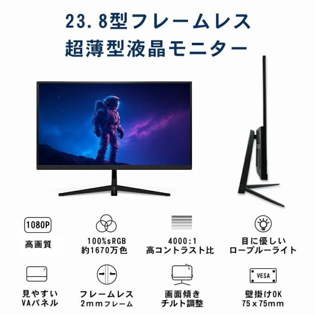 23.8^ 掿 j^[ tHD DCR  VApl  PC{/Ӌ@ 