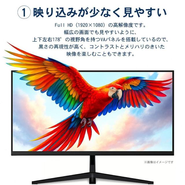 23.8^ 掿 j^[ tHD DCR  VApl  PC{/Ӌ@ 