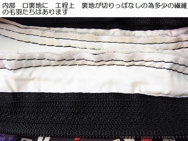 500~X^KiiLESPORTSAC@X|[gTbN @V_[obN@