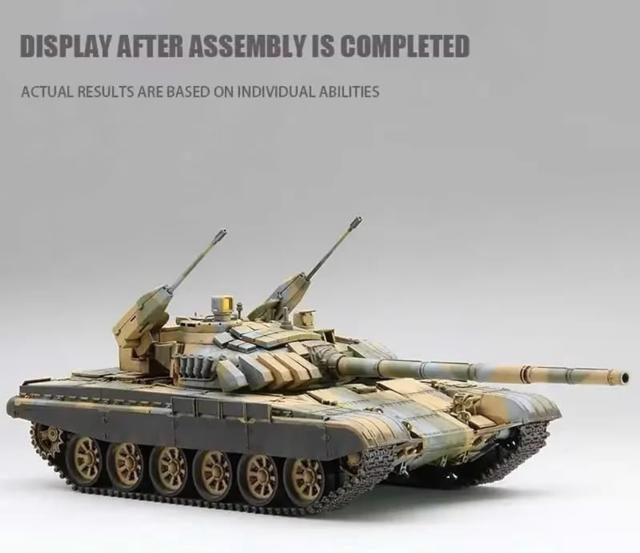 1/35 XoLAR@T-72M2 fi@  zr[ 