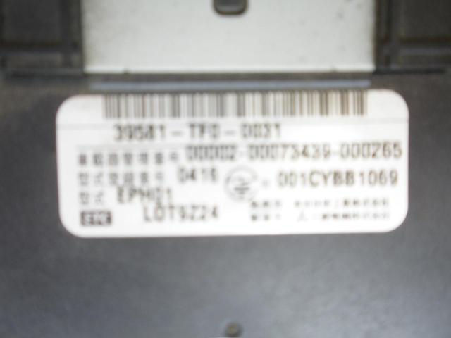 ホンダフィットGE6純正ETC激安売り切り < 自動車/バイク ホンダフィットGE6純正ETC激安売り切り < 自動車/バイク